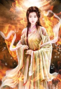一下子就一辈子