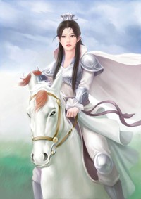 天降狂妃,绝色帝君请接招!